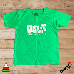 Green kids T-shirt with Urdd Gwent 2027 Bro’r Wenynen print