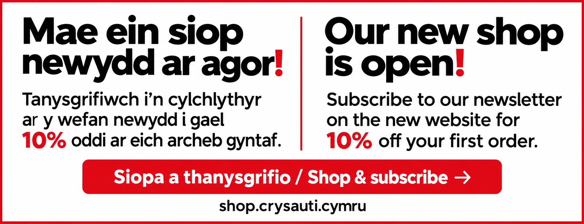 Siopa’n gwefan newydd — 10% i ffwrdd / Shop our new website — 10% off